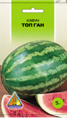 Кавун Топ Ган 5г