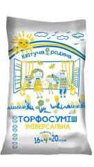 Торфяний субстрат "Універсальна"Квітуча родина (20
