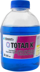Тотал К (500мл)