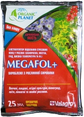 Мегафол (антистрес) (25мл)