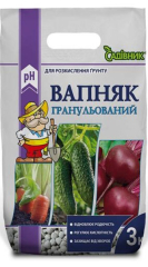 Вапняк гранул.Садівник (3кг)