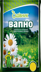 Вапно для розкислення грунту "Садівник" (5кг)