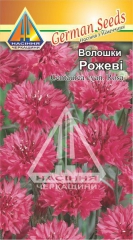 Волошки (Васильки) Рожеві (0,5г)