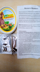 Фітопаста Вітамінка (100г)