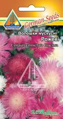 Волошки мускусні Рожеві (0,5г)