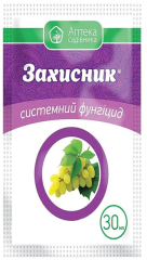 Захисник (30мл)