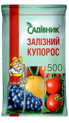 Залізний купорос Садівник (500г)
