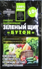 Бутон (зелений щит) (10г)