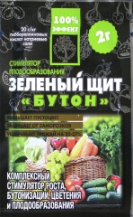 Бутон (зелений щит) (2г)