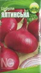 Цибуля Ялтинська (200шт)