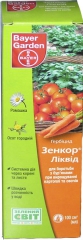 Зенкор ліквід (100 мл)