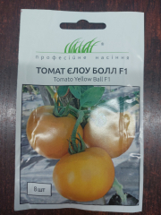 Томат Єлоу Болл F1 (10шт)