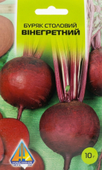 Буряк столовий Вінегретний (10г)
