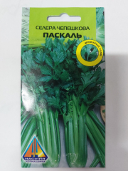 Селера черешкова Паскаль (0.3г)