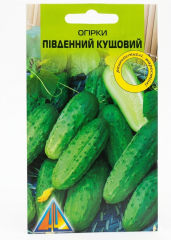 Огірки Південний кущовий (1г)
