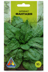 Шпинат Фантазія (10г)
