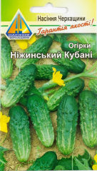 Огірки Ніжинський  Кубані (1г)