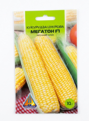 Кукурудза цукрова Мегатон F1 (10г)