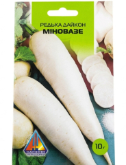 Редька Міновазе (10г)