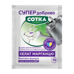 Сотка супер д-во хелат марганцю (10г)