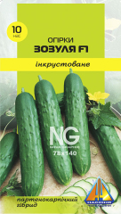 Огірки Зозуля F1 (10шт)