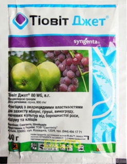 Тіовіт Джет 40г