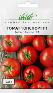 Помідори Топспорт F1 (0.05г)