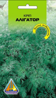 Кріп Алігатор (15г)