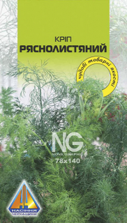 Кріп Ряснолистяний (4г)