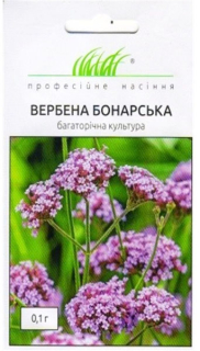 Вербена бонарська (0.1г)