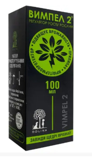 Вимпел (100мл)
