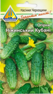 Огірки Ніжинський  Кубані (1г)